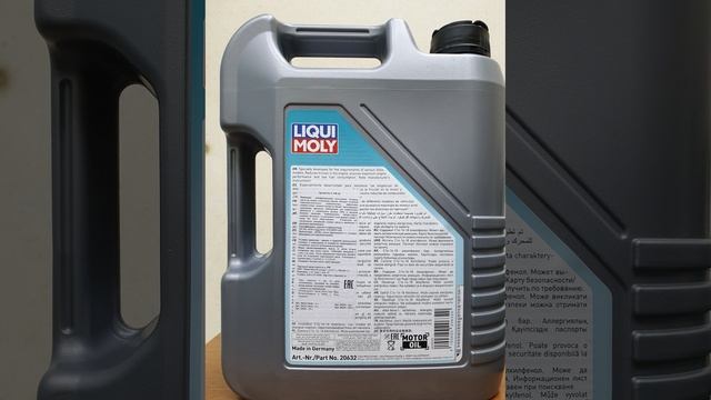 LIQUI MOLY 0w20 - краткий обзор