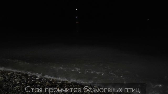 Юлия Кротова «Память»