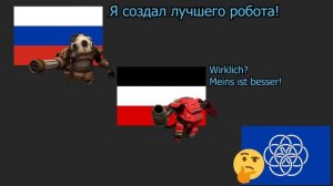 ULTRAKILL: Violence Lore