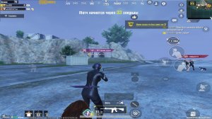 Научите играть в пабг / Pubg Mobile / Обновление 3.4