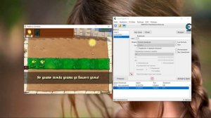 Plants vs Zombies Бесконечные Солнышки с помощью Cheat Engine