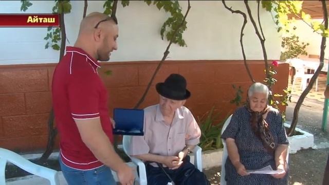 Семье Казиевых из с. Муцалаул вручили медаль к Дню семьи, любви и верности смотреть онлайн