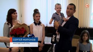 В Севастополе многодетные и молодые семьи с детьми получили сертификаты улучшение жилищных условий