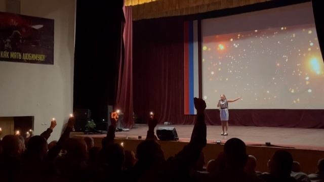 Концерт