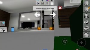 Ей не поздоровется