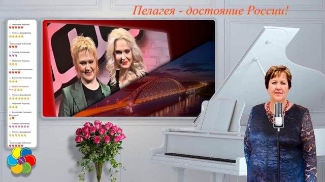 Заседание Музыкального клуба МИАМ - Пелагея. 31.03.2024 смотреть онлайн