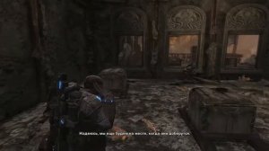 Gears of War 2 Прохождение #11 ФИНАЛ