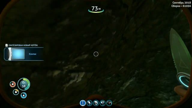 МОТЫЛЁК И ГЛАЙДЕР! #2 смотреть онлайн