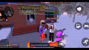 ОХОТА НА КИДАЛ на БЛЕК РАША, #1 - BLACK RUSSIA (CRMP MOBILE) (попытка скама на 26кк😱)