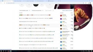 Как ЗАРАБОТАТЬ в Интернете на Продаже Аккаунтах