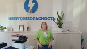 Горячкина Варвара Константиновна
