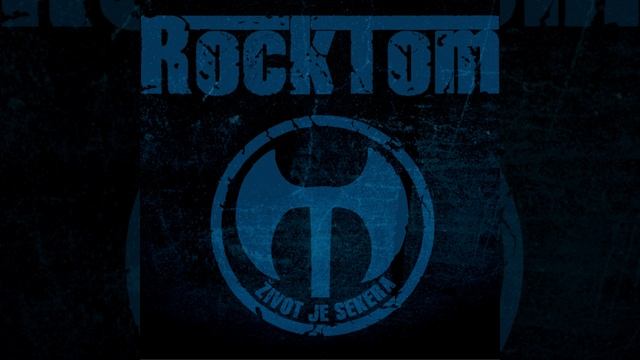 Vzkaz смотреть онлайн