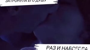 Огнев & Катя❤