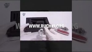 Дверная ручка ARC серии URBAN от ARMADILLO