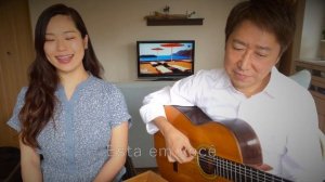 Eu Te Amo / ata オリジナル曲 original song