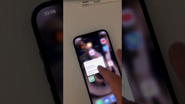 Что делать, если iPhone превратился в кирпич? смотреть онлайн