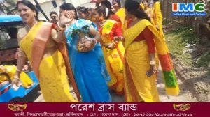 Band Bajna in bengali marriage ।। Amazing band party ।। IMAC