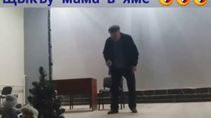 кидакоевы