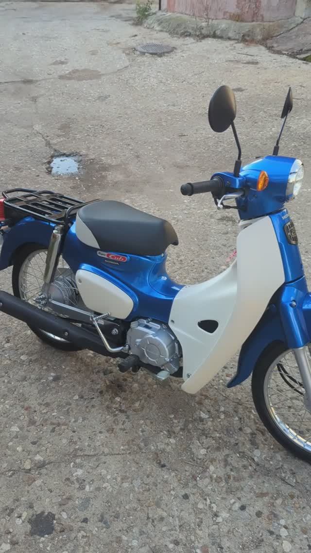 Самый красивый цвет у Honda Super Cub?