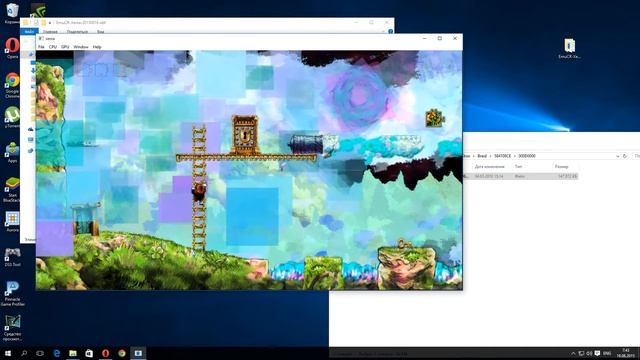 Xenia Xbox 360 Emulator Braid In Game