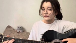 где фантом?-я тебя люблю (cover)