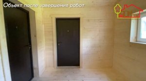 Строительства гаража и хозблока. Дом Тебе