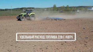 Колесный трактор ZOOMLION PL2304-1 демонстрация в работе на поле