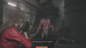 Прохождение игры Resident Evil 2 Remake. Прохождение за Клэр #2.