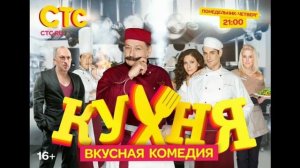 OGUZOK HORROR фонк