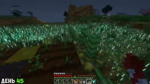 100 Дней В Ядовито-Картофельном Мире В Майнкрафт Хардкор.mp4