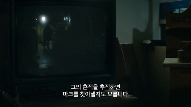 뇌수술만 받으면 입사 가능한 신의 직장 смотреть онлайн
