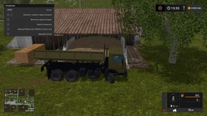 ОБЗОР МОДА FARMING SIMULATOR 17 - ЛЕСОПИЛКА