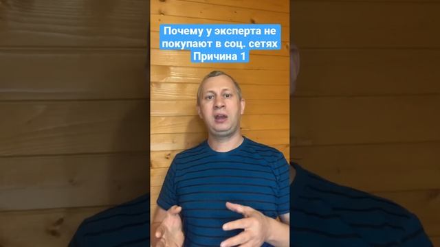 Бесплатная консультация по трафику для экспертов https://t.me/chernyaevi