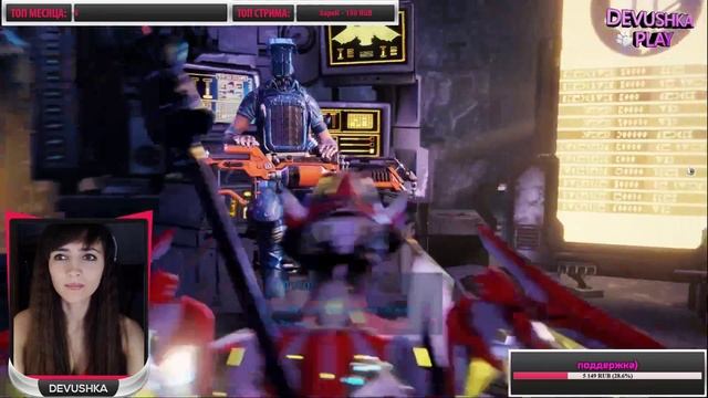 Warframe Fortuna: продолжаю изучать фортуну))) смотреть онлайн