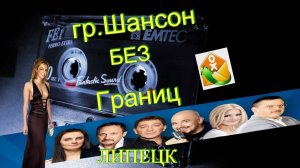 Татьяна Чубарова