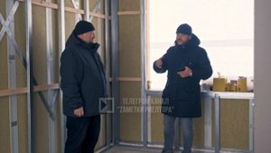 ДОМ ИЗ КА ПАНЕЛИ, ЧТО ЭТО ТАКОЕ? Ка панель минусы. Построить дом из ка панели. Что такое ка панель?