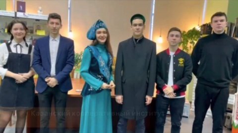 Студенты Российского университета кооперации поздравляют с Днем российского студенчества