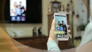 MiracleCast | Miracast | MV1000 | jiwumedia
