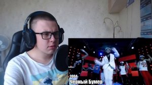Эволюция Музыкальных Мемов 1700-2019! РЕАКЦИЯ на PATRICK MUSIC