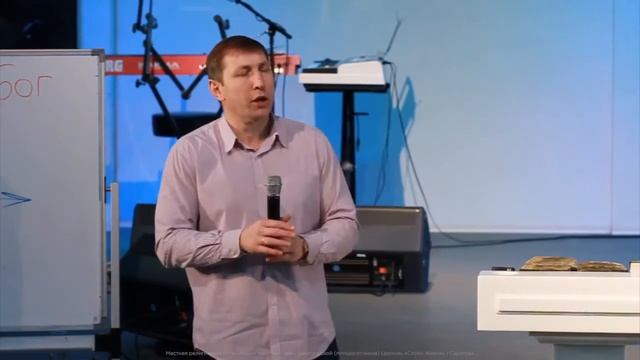 Духовный_мир. 9 тема 1 часть. Курс индивидуального изучения Библии.