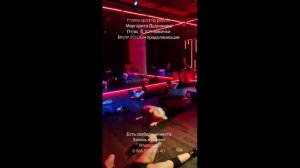 Frame Up Strip Маргарита Дудникова Eden dance studio