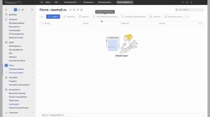 Как работать с почтой в ISPmanager: простая видеоинструкция