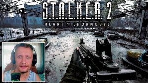 STALKER 2 (2024) Большой обзор на Официальный Геймплей | Самая ожидаемая игра года на UNREAL ENGINE