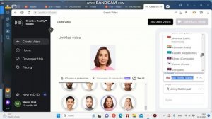 Жасанды интеллект.Сабақта қалай қолдануға болады.