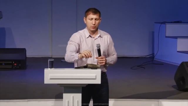 Второе пришествие. 19 тема 1 часть. Курс индивидуального изучения Библии.
