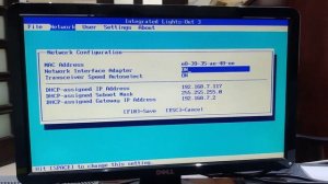 HP Proliant DL360 G7