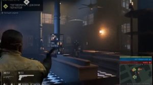 ПРОХОЖДЕНИЕ MAFIA 3 - ПОЛИЦЕЙСКАЯ МАКРУХА! #25