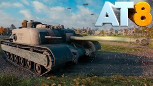 Лютейший бой на АТ-8! Танки Blitz
