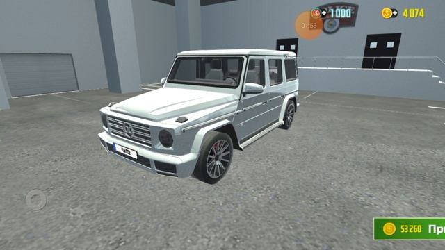 это ппц