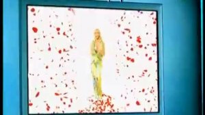 Мираж - Просто мираж.